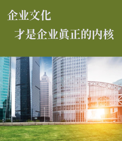 多层电路板生产中的阻抗控制技术要点解析